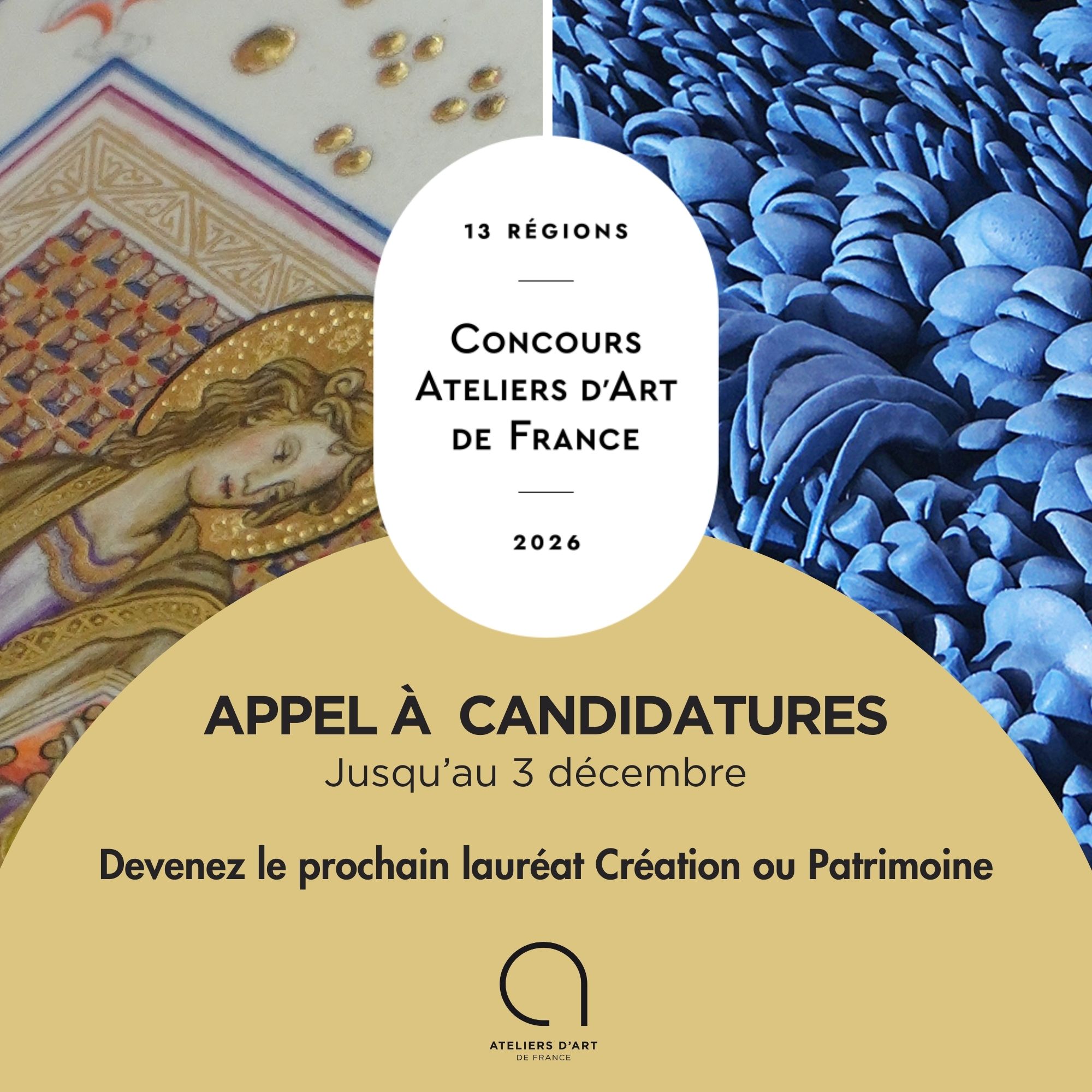 Visuel cTambourin de Iemanj par Katia Terpigoreva Reproduction dune enluminure du manuscrit Saint Jean du XVme par Fabien Pandraud